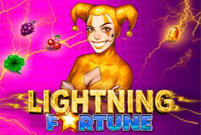 Lightning Fortune